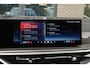 BMW X7 G07 M60i xDrive / Vol / Massage / Frozen Grey / BTW / NAP