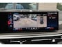 BMW X7 G07 M60i xDrive / Vol / Massage / Frozen Grey / BTW / NAP