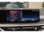 BMW X7 G07 M60i xDrive / Vol / Massage / Frozen Grey / BTW / NAP
