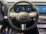 Hyundai Kona 1.6 GDI HEV Premium | Trekhaak Afneembaar +13-Polige Stekker | Apple Carplay / Android Auto | Navigatiesysteem | Elektrisch Verstelbare Voorstoelen | Bestuurdersstoel + Geheugen | Parkeersensoren Voor + Achter | Camera Voor + Achter | Stoelverwarming + Stoelkoeling | Stuurverwarming | Elektrisch Bedienbare Achterklep | Cruise Control Adaptief |