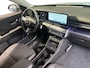Hyundai Kona 1.6 GDI HEV Premium | Trekhaak Afneembaar +13-Polige Stekker | Apple Carplay / Android Auto | Navigatiesysteem | Elektrisch Verstelbare Voorstoelen | Bestuurdersstoel + Geheugen | Parkeersensoren Voor + Achter | Camera Voor + Achter | Stoelverwarming + Stoelkoeling | Stuurverwarming | Elektrisch Bedienbare Achterklep | Cruise Control Adaptief |