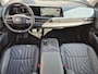 Nissan Ariya e-4ORCE Evolve 91 kWh / SOH 99% / Fabrieksgarantie tot 01-2027 / CCS snelladen / Trekgewicht 1500 kg / Warmtepomp / Bose Audio Systeem / Stoelventilatie / Elektrische achterklep / Head Up Display / Glazen schuif- en kanteldak / Stuur- Stoel & Achterbank verwarming / Rondomzicht camera /