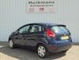 Ford Fiesta 1.25 60PK TREND 1e EIGENAAR DEALERONDERHOUDEN