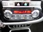 Mitsubishi Outlander 2.4 PHEV Intense+ | Schuif/kantel dak | High End Audio | Trekhaak