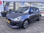 Suzuki Swift 1.2 Stijl Smart Hybrid Carplay/Cruise/Navi