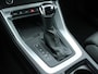Audi Q3 45 TFSI e S-Edition PHEV 93% SOH Accucapaciteit, All-Seasonbanden, Adaptieve Cruise en Climate Control, Sportstoelen, Carplay/Android Auto