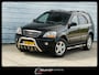 Kia Sorento 3.3 V6 Adventure 4x4 Trekhaak Camera 250Pk !!