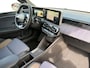 Renault R5 comfort range techno 52 kWh nu op voorraad met 1600,- korting , Pack Advanced Driving Assist , pack winter , Pack Harman Kardon premium sound , Apple Carplay/Android Auto , stoel en stuurverwarming , camera .