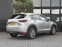 Mazda CX-5 2.5 4WD SkyActiv-G 194 Luxury Leer Trekhaak ACC Camera Navi 19 inch Velgen