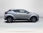 Toyota C-HR / C-HR+ 1.8 Hybrid Executive **DODEHOEK DETECTIE/ JBL AUDIO/ PARKEERSENSOREN**