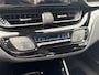 Toyota C-HR / C-HR+ 1.8 Hybrid Executive **DODEHOEK DETECTIE/ JBL AUDIO/ PARKEERSENSOREN**