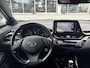 Toyota C-HR / C-HR+ 1.8 Hybrid Executive **DODEHOEK DETECTIE/ JBL AUDIO/ PARKEERSENSOREN**