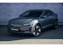 Polestar 2 Long Range Single Motor Prime 82 kWh | Nieuw uit vooraad | Pilot assist | 360 camera met parkeerhulp | BLIS | Cross Traffic Alert | Rear collision warning | Panoramadak | Harman Kardon premium sound | Volledig verstelbare voorstoelen | Polestar digital key | LED mistlampen met bochtverlichting | Elektr. bedienbare achterklep met voetsensor | Warmtepomp | stoelverwarming achterin | Verwarmd stuurwiel |
