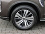 Mitsubishi ASX 2.0 Intense | Trekhaak | Led | Automaat