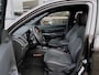 Mitsubishi ASX 2.0 Intense | Trekhaak | Led | Automaat