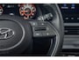 Hyundai i20 1.0 T-GDI Premium Sky | Adaptief cruise | Elek. panorama dak | Dodehoek detectie | Achteruitrijcamera | Stoel/Stuur verwaming | Keyless entry | Led koplamen | Apple Carplay/Android Auto | Achteruitrijcamera | Apple Carplay/Android Auto|telefoonintegratie premium | Cruise control adaptief met Stop&Go