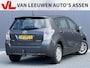 Toyota Verso 1.8 VVT-i Aspiration | Nieuw binnen | RIJKLAAR | Cruise | Trekhaak
