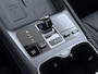 BYD SEALION 7 Excellence AWD 91.3 kWh 530 PK | Pano | 360 Camera | Leder | Navi |