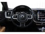 Volvo XC60 2.0 T8 Twin Engine AWD Inscription | Incl. 12 maanden garantie | Stoelverwarming/ventilatie | Apple carplay/Android auto | Luchtvering | Wegklapbare trekhaak | 360° camera |  Adaptive cruise control | Memory seats |