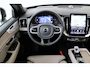 Volvo XC90 II T8 PLUG-IN HYBRID AWD ULTRA DARK *FULL OPTIONS!* -PANO.DAK|BOWERS&WILKINS|LUCHTVERING|GEVENT.LEDER+MASSAGE|360°CAM|HEAD-UP DISP.|POLESTAR.ENGINEERED|22"|SoH:99%