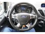 Ford Transit Custom nr. V188 | 330L 2.2 TDCI 126PK L2H1 Trend