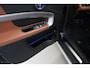 MINI Countryman 1.5 Cooper S E ALL4 MINI Yours | PANO-DAK | ACC | 18'LMV | CAPLAY | STOEL-VERW | PDC | DAB-RADIO | KEYLESS |
