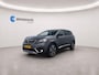 Peugeot 5008 1.2 PURETECH 130PK 7-ZITS ALLURE / NAVI / LEDER / CLIMA / FULL-LED / PDC / 19" LMV / CAMERA / KEYLESS /  CRUISCONTROL !!