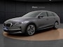 Skoda Octavia Combi 1.5 TSI MHEV First Edition | Trekhaak | Camera | ACC | Elek. Achterklep | Matrix LED | Carplay | 18'' |