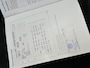 Volkswagen Golf 2.0 FSI Vol optie | 5-Drs | Cruise | Clima