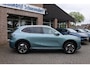 Geely E5 Pro 60KWh 430KM-RIJBEREIK LEER CARPLAY 360-CAMERA STOELVENTILATIE/VERWARMING WARMTEPOMP ICC ENZ!