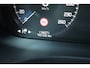 Volvo XC60 T8 390PK Twin Engine AWD Inscription | Adaptive Cruise & Pilot Assist | Panoramisch Schuif-/Kanteldak | Lederen Sportstoelen | BLIS | Polestar Optimalisatie | Stoel & Stuurverwarming | Harman/Kardon Premium Audio | Park Assist & Camera Achter | Volvo Guard Alarm |