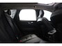 Volvo XC60 T8 390PK Twin Engine AWD Inscription | Adaptive Cruise & Pilot Assist | Panoramisch Schuif-/Kanteldak | Lederen Sportstoelen | BLIS | Polestar Optimalisatie | Stoel & Stuurverwarming | Harman/Kardon Premium Audio | Park Assist & Camera Achter | Volvo Guard Alarm |