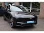 Geely E5 Pro 60KWh 430KM-RIJBEREIK LEER CARPLAY 360-CAMERA STOELVENTILATIE/VERWARMING WARMTEPOMP ICC ENZ!