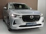 Mazda CX-60 2.5 e-SkyActiv PHEV Takumi Plus / Panorama dak / Lederen interieur / Elektrische stoelen / 360 Camera / Full option