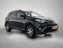 Toyota RAV4 2.5 Hybrid AWD Style | Dealer Onderhouden | 1650KG Trekgewicht | Stoelverwarming | Climate Control | Cruise Control Adaptive | Achteruitrijcamera | Parkeersensoren voor+achter | Elektrisch verstelbare stoel |
