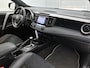 Toyota RAV4 2.5 Hybrid AWD Style | Dealer Onderhouden | 1650KG Trekgewicht | Stoelverwarming | Climate Control | Cruise Control Adaptive | Achteruitrijcamera | Parkeersensoren voor+achter | Elektrisch verstelbare stoel |