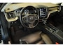 Volvo XC60 T4 Momentum Pro | Semi-Electrische Inklapbare Trekhaak | Dealeronderhouden | Comfortstoelen | Lederenbekleding | 4-seizoenenbanden | Cruise Control | Navigatie | Stoelverwarming | stuurwielverwarming | Navigatie | Cruise Control |