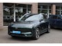 Geely E5 Pro+ 68KWh 470KM-RIJBEREIK LEER CARPLAY 360-CAMERA STOELVENTILATIE/VERWARMING WARMTEPOMP ICC ENZ!