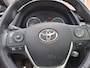 Toyota Auris 1.8 Hybrid Lease. 1ste eigenaar, dealer onderhouden. O.a. navi, pano, cruise, camera, etc. Prijs incl garantie!