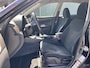 Subaru Impreza BWJ 2008 | 1.5R 108PK Luxury AWD AUTOMAAT | TREKHAAK | CLIMA | PDC | LICHTMETAAL | CRUISE | BLUETOOTH |