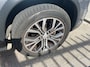Mitsubishi ASX 1.6 Cleartec Connect Pro, Camera! Trekhaak! VERWACHT!!