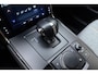 Mazda MX-30 e-SkyActiv 145 First Edition 36 kWh | SOH 93.44% | Achteruitrijcamera | Keyless start | Extra getint glas | Stoelverwarming | Adaptive cruise control