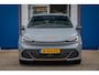 CUPRA Born Performance One 62 kWh | Apple Carplay/Android Auto | ACC | Camera | FULL Led | Keyless Entry & Start | Stuur- Stoelverwarming | Achteruitrijcamera | Airco (automatisch) | Apple Carplay/Android Auto|telefoonintegratie premium