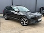 SEAT Tarraco 1.4 TSI e-Hybrid PHEV FR Business Leer / trekhaak / pano / VOL VOL