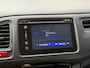 Honda HR-V BWJ 2016 | 1.5 i-VTEC 131PK Executive | PANO DAK | LEDER/STOF | CAMERA ACHTER | CLIMA | NAVI | PDC | STOELVERW |