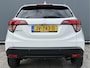 Honda HR-V BWJ 2016 | 1.5 i-VTEC 131PK Executive | PANO DAK | LEDER/STOF | CAMERA ACHTER | CLIMA | NAVI | PDC | STOELVERW |