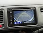 Honda HR-V BWJ 2016 | 1.5 i-VTEC 131PK Executive | PANO DAK | LEDER/STOF | CAMERA ACHTER | CLIMA | NAVI | PDC | STOELVERW |