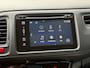 Honda HR-V BWJ 2016 | 1.5 i-VTEC 131PK Executive | PANO DAK | LEDER/STOF | CAMERA ACHTER | CLIMA | NAVI | PDC | STOELVERW |