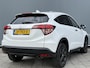 Honda HR-V BWJ 2016 | 1.5 i-VTEC 131PK Executive | PANO DAK | LEDER/STOF | CAMERA ACHTER | CLIMA | NAVI | PDC | STOELVERW |