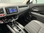 Honda HR-V BWJ 2016 | 1.5 i-VTEC 131PK Executive | PANO DAK | LEDER/STOF | CAMERA ACHTER | CLIMA | NAVI | PDC | STOELVERW |
